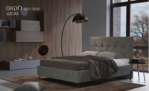 מיטה מרופדת דגם לוקאס