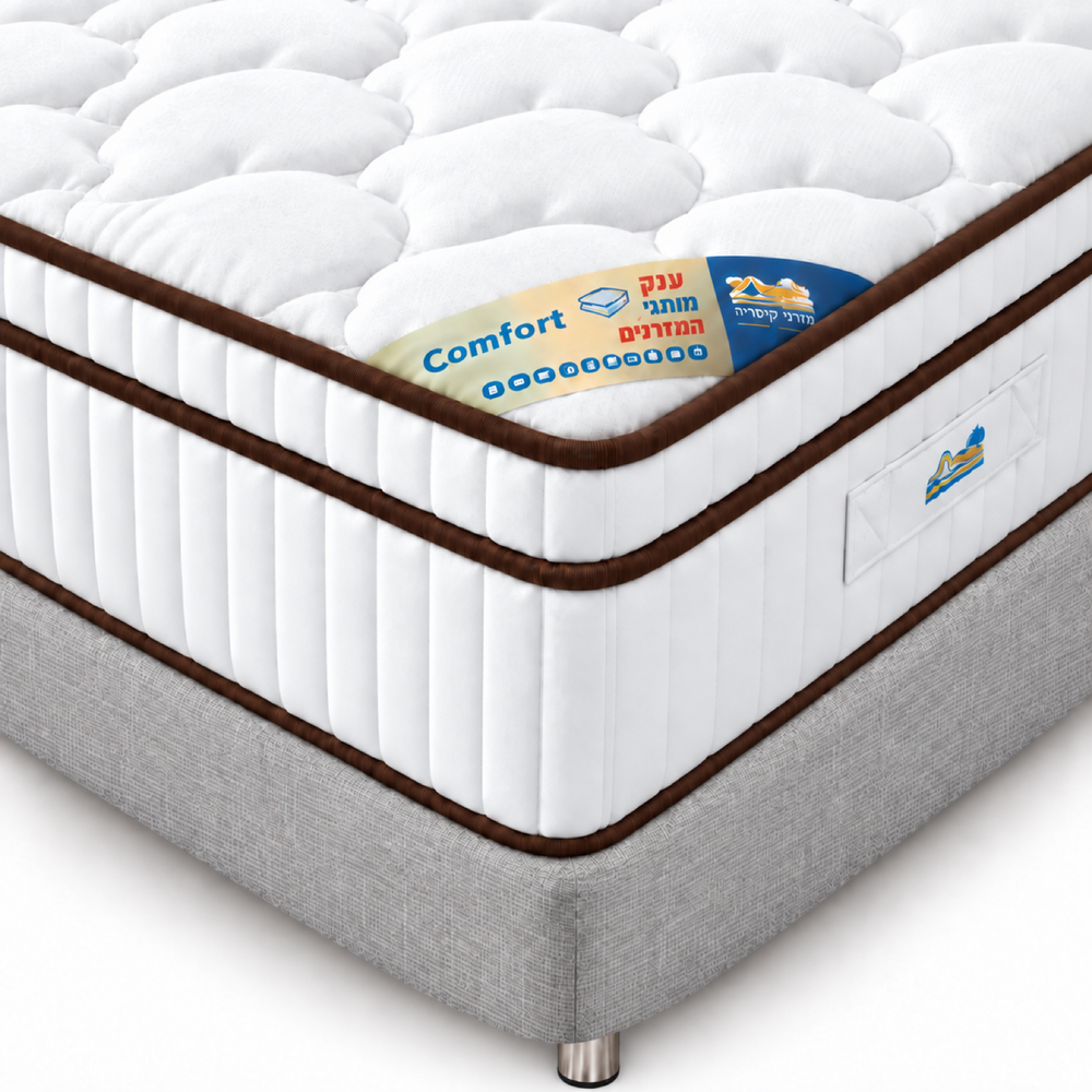מזרן קיסריה דגם קומפורט COMFORT