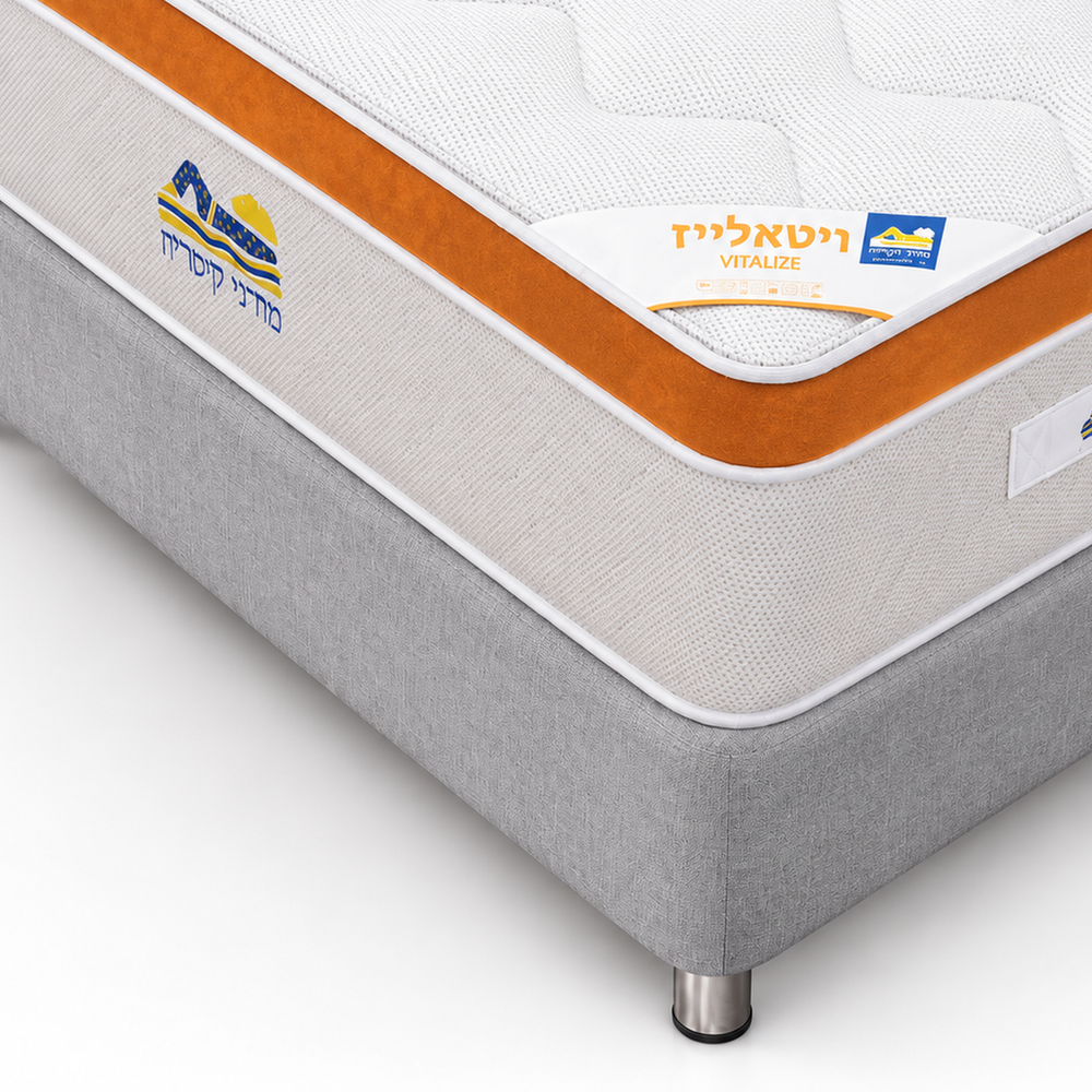 מזרון קיסריה דגם ויטליז Vitalize