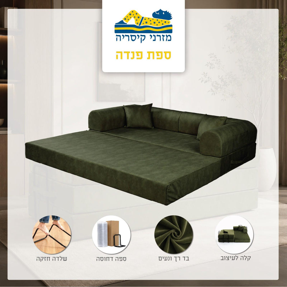 ספת פנדה דגם חדש במחיר הכי זול בארץ! הזמנות בטלפון - 0509133496